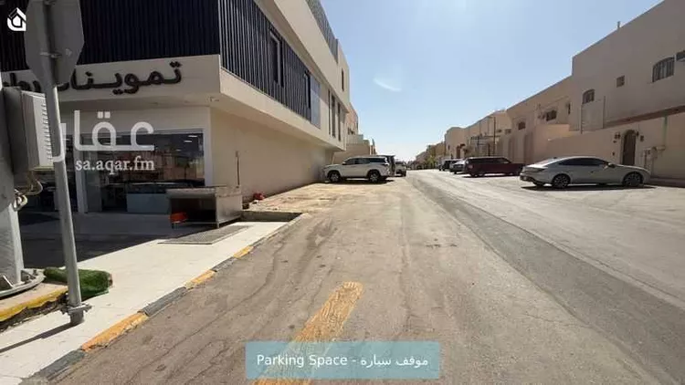شقة للإيجار في شارع الميدان بن صخر, حي الربوة, مدينة الرياض, منطقة الرياض 13