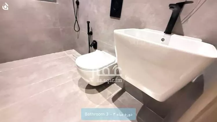 Villa for Rent in Riyadh Al Arid 10