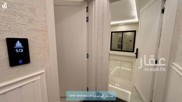 Apartment for Rent in Al Khobar Al Ulaya صورة 2