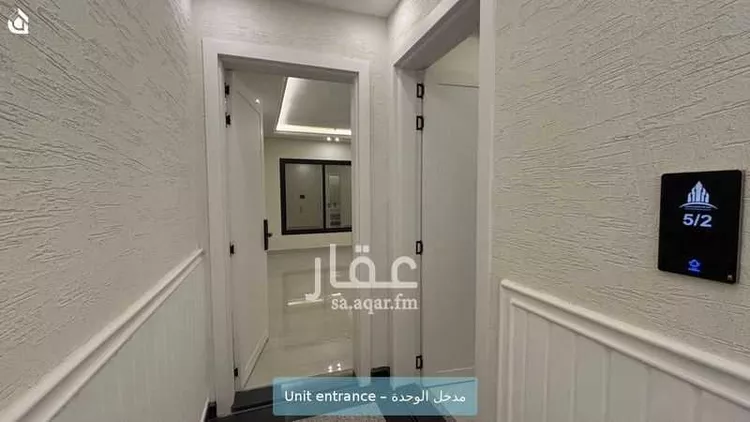 شقة للإيجار في حي العليا, مدينة الخبر, المنطقة الشرقية صورة 2