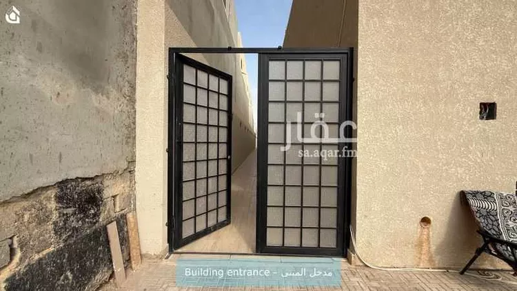 Apartment for Rent in Riyadh Ash Sharq صورة 2