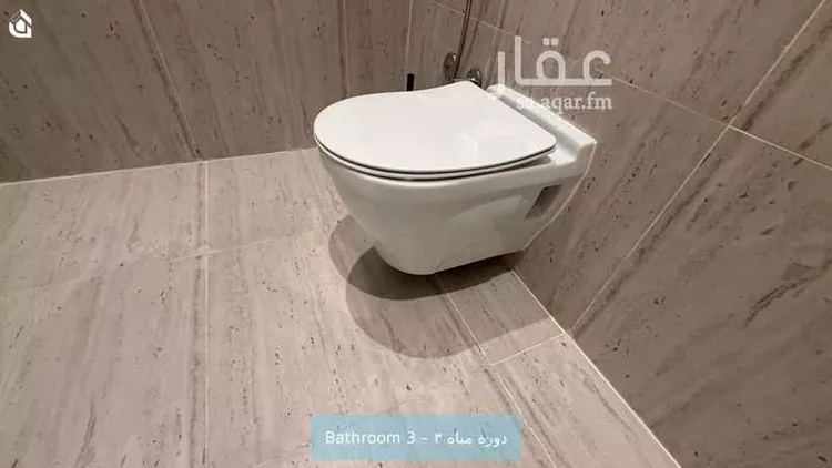 شقة للإيجار في شارع زيد بن عاصم بن عمرو بن عوف, حي النرجس, مدينة الرياض, منطقة الرياض 16