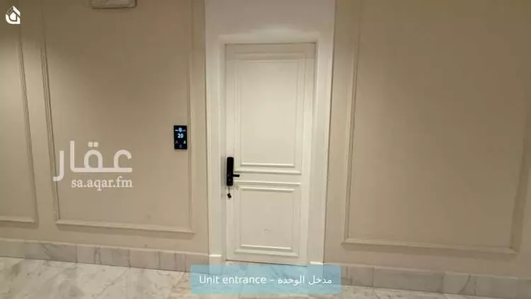 شقة للإيجار في شارع وادي وج, حي الملقا, مدينة الرياض, منطقة الرياض صورة 4