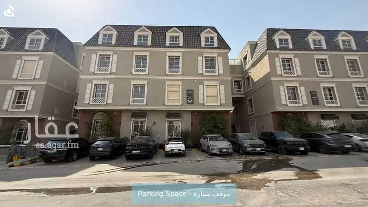 Apartment for Rent in Riyadh Al Malqa
