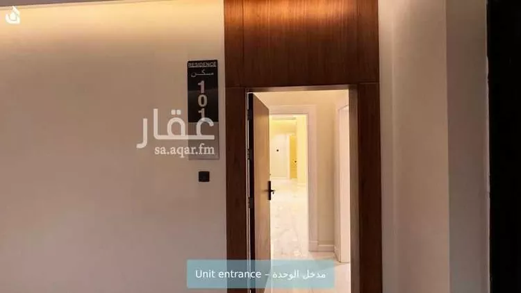 Apartment for Rent in Riyadh Al Aqiq صورة 3