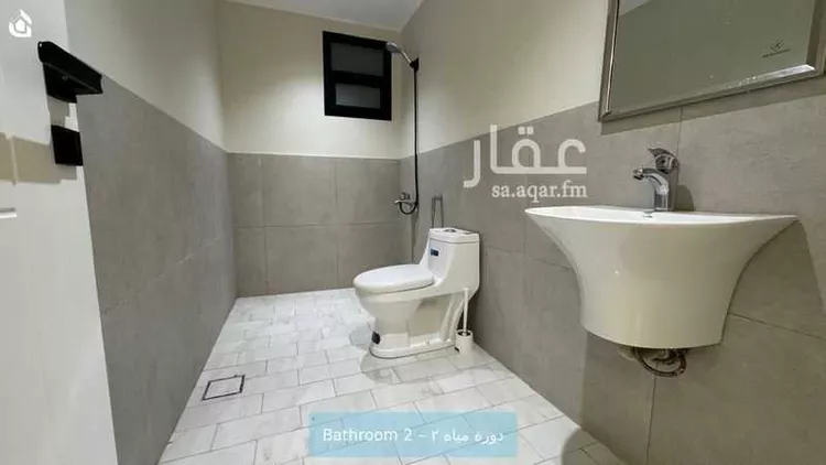 Apartment for Rent in Riyadh Al Aqiq 12