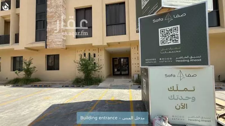 شقة للإيجار في شارع عثمان بن عيسى, حي الإزدهار, مدينة الرياض, منطقة الرياض صورة 2