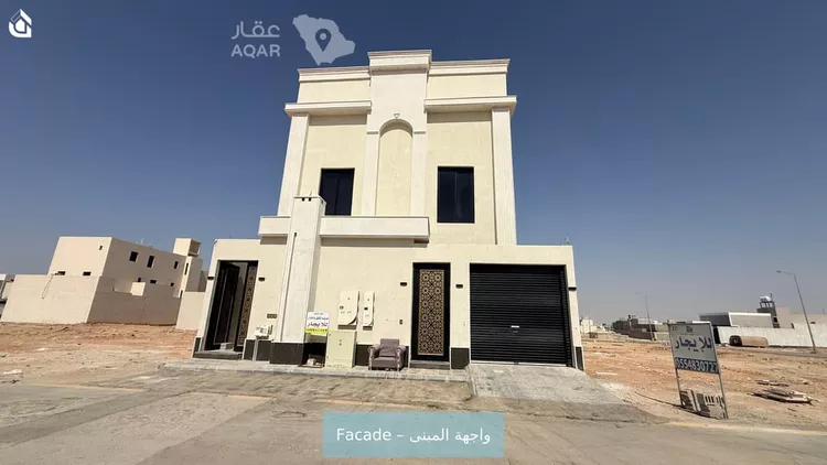 فيلا للإيجار في حي النظيم, مدينة الرياض, منطقة الرياض