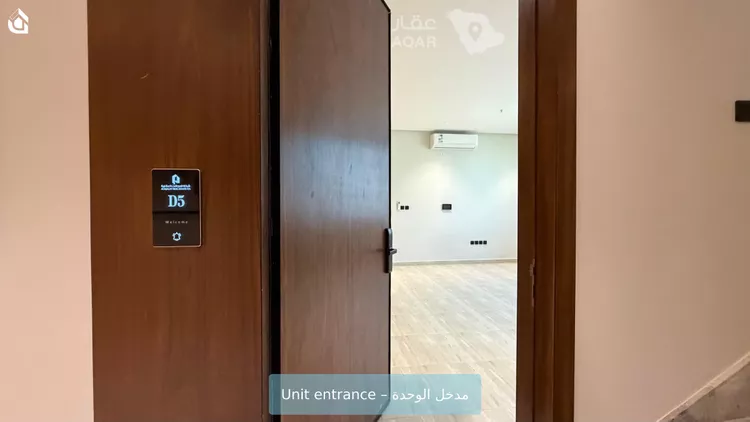 Apartment for Rent in Riyadh Al Arid 4