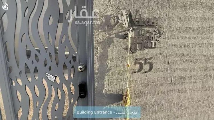 شقة للإيجار في شارع الديوان, حي النرجس, مدينة الرياض, منطقة الرياض صورة 2
