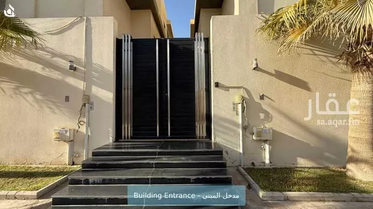 شقة للإيجار في شارع السراب, حي حطين, مدينة الرياض, منطقة الرياض صورة 2