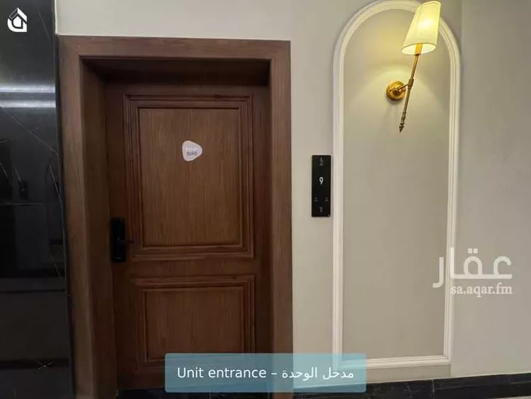 شقة للإيجار في شارع الديوان, حي النرجس, مدينة الرياض, منطقة الرياض صورة 3