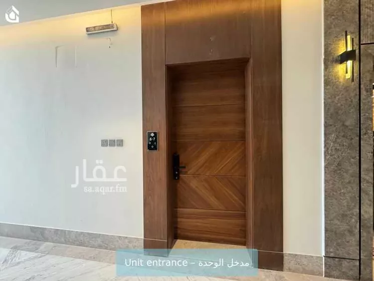 شقة للإيجار في شارع أبي الحسن الرشيدي, حي الرمال, مدينة الرياض, منطقة الرياض صورة 4