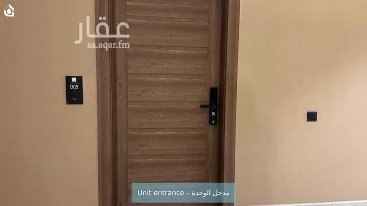 شقة للإيجار في شارع الفوانيس, حي عرقة, مدينة الرياض, منطقة الرياض صورة 5