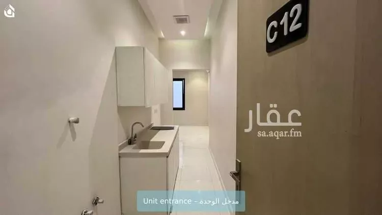 شقة للإيجار في شارع الحارث بن عبدالرحمن, حي النرجس, مدينة الرياض, منطقة الرياض صورة 4