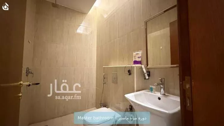 Studio for rent in Riyadh Hittin 7