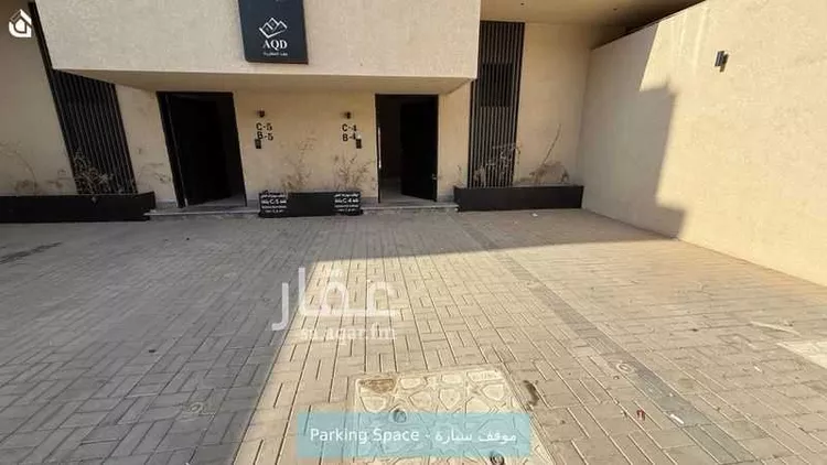 شقة للإيجار في شارع رقم 173, حي المونسية, مدينة الرياض, منطقة الرياض 11