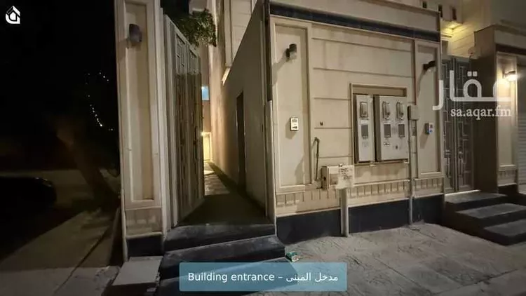 شقة للإيجار في شارع بللسمر, حي عرقة, مدينة الرياض, منطقة الرياض صورة 2