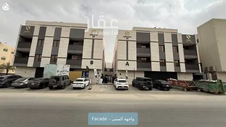 شقة للإيجار في شارع وادي هجر, حي الملقا, مدينة الرياض, منطقة الرياض