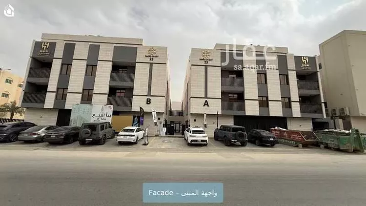 شقة للإيجار في شارع وادي هجر, حي الملقا, مدينة الرياض, منطقة الرياض