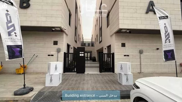 شقة للإيجار في شارع وادي هجر, حي الملقا, مدينة الرياض, منطقة الرياض صورة 3