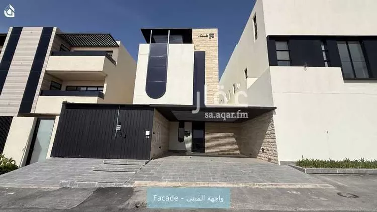Floor for Rent in Riyadh An Narjis