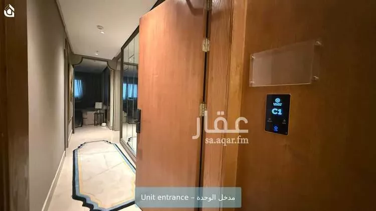 Apartment for Rent in Riyadh Qurtubah صورة 3
