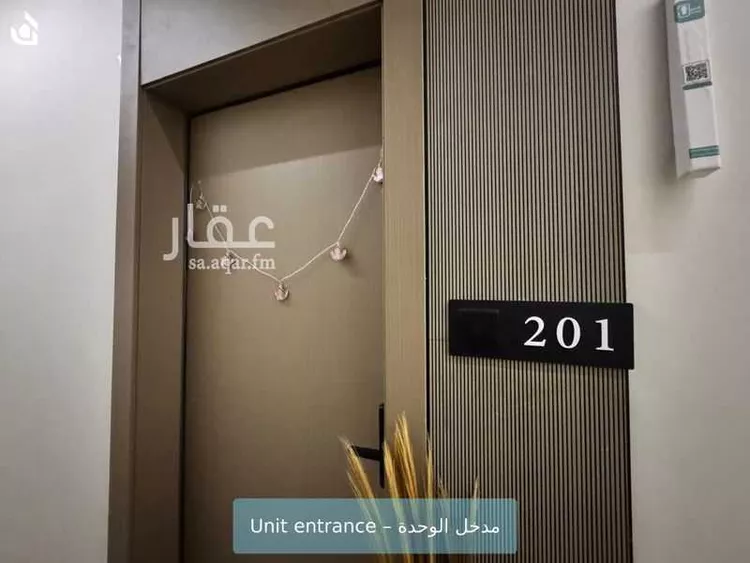 شقة للإيجار في شارع عبدالرحمن بن محمد بن مسلمه الانصاري, حي العارض, مدينة الرياض, منطقة الرياض صورة 3
