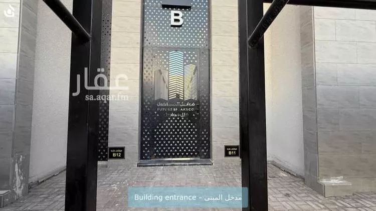فيلا للإيجار في شارع وادي زمزم, حي القادسية, مدينة الرياض, منطقة الرياض صورة 4