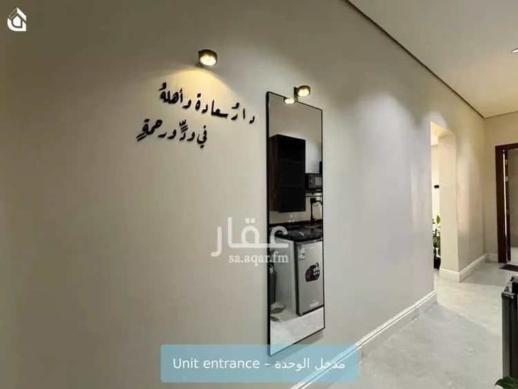 شقة للإيجار في شارع عمارة بن أوس الأنصاري, حي الرمال, مدينة الرياض, منطقة الرياض صورة 4