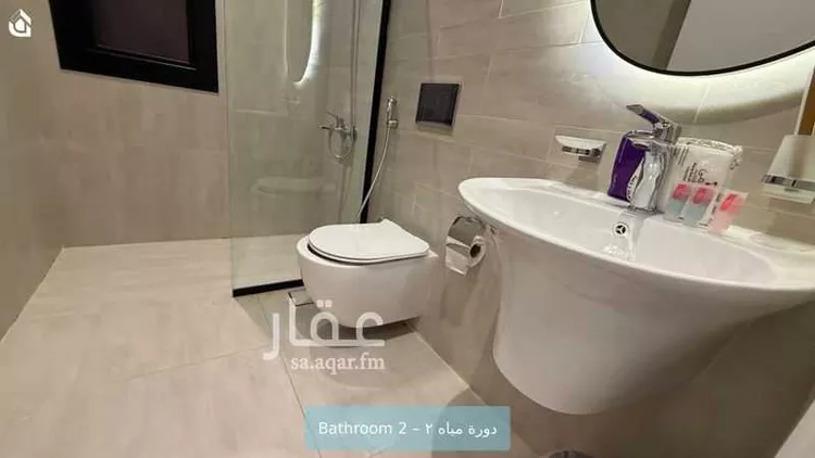 شقة للإيجار في شارع عبدالملك العصامي, حي النرجس, مدينة الرياض, منطقة الرياض 11