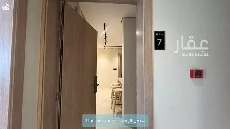 شقة للإيجار في شارع رقم 396, حي الملقا, مدينة الرياض, منطقة الرياض صورة 4