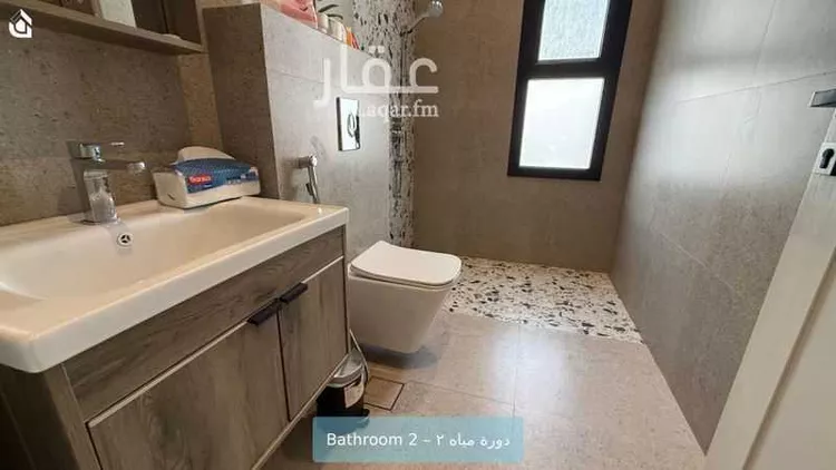 شقة للإيجار في شارع أحمد الأهواني, حي العارض, مدينة الرياض, منطقة الرياض 12