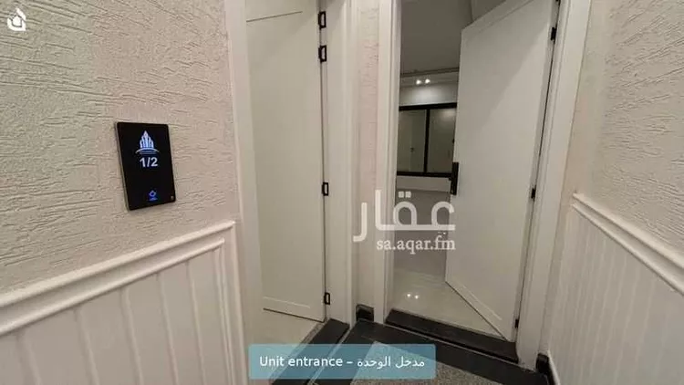 شقة للإيجار في حي العليا, مدينة الخبر, المنطقة الشرقية صورة 2