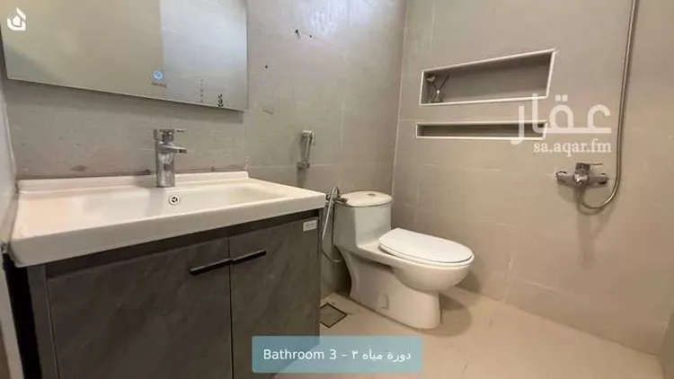 Apartment for Rent in Riyadh Dhahrat Laban 13