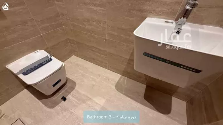 Apartment for Rent in Riyadh Ar Rawdah 6