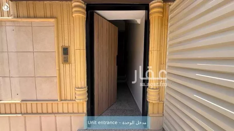 شقة للإيجار في شارع يعقوب بن شيبة, حي جرير, مدينة الرياض, منطقة الرياض صورة 2