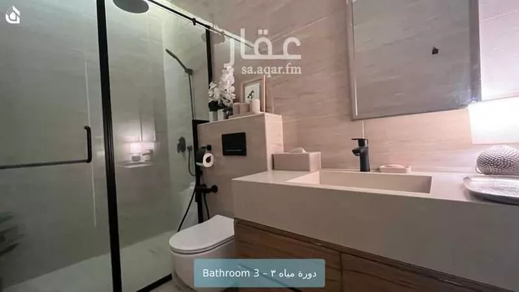 شقة للإيجار في شارع الديوان, حي النرجس, مدينة الرياض, منطقة الرياض 11