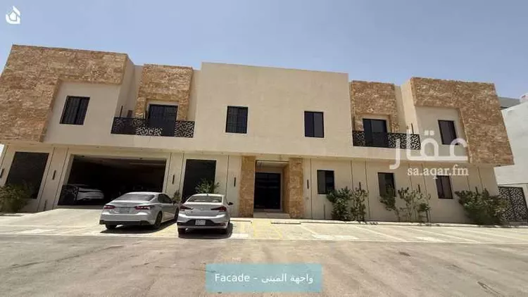 Apartment for Rent in Riyadh Ar Rimal