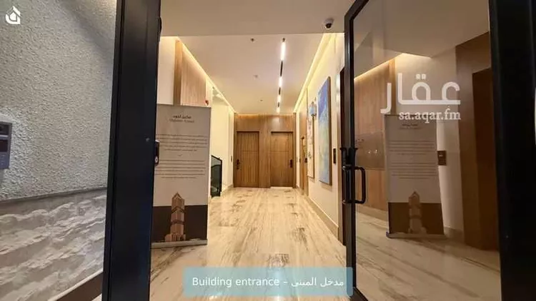 Apartment for Rent in Riyadh Al Arid صورة 2