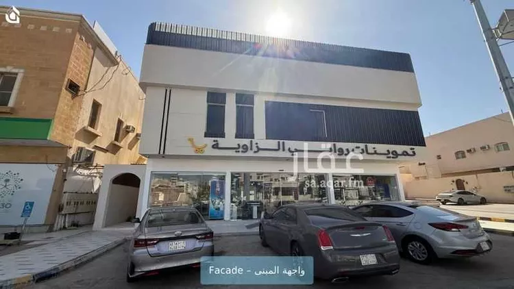 Apartment for Rent in Riyadh Ar Rabwah
