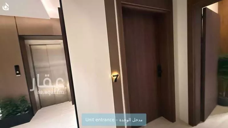 شقة للإيجار في شارع الميدان بن صخر, حي الربوة, مدينة الرياض, منطقة الرياض صورة 3