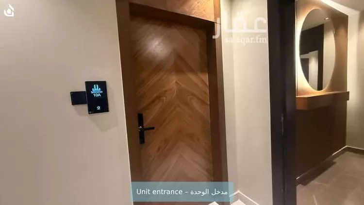Apartment for Rent in Riyadh Al Malqa صورة 3