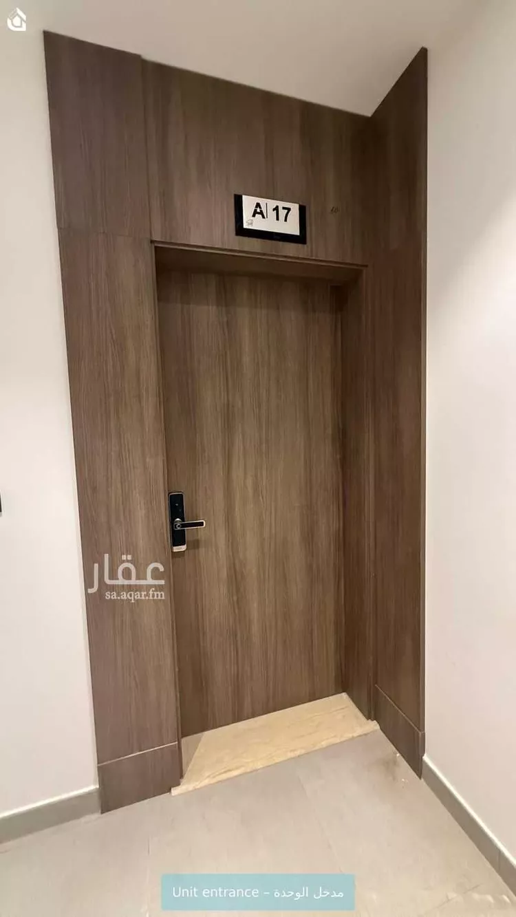 شقة للإيجار في شارع رقم 26, حي الصحافة, مدينة الرياض, منطقة الرياض صورة 3