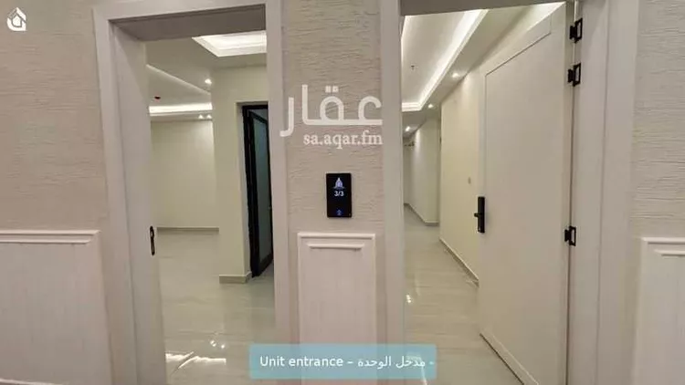 شقة للإيجار في حي العليا, مدينة الخبر, المنطقة الشرقية