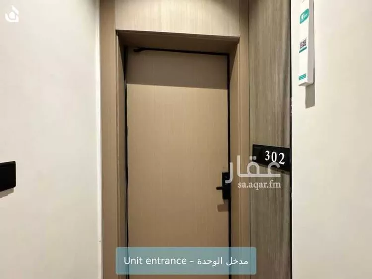 Studio for rent in Riyadh Al Arid صورة 4
