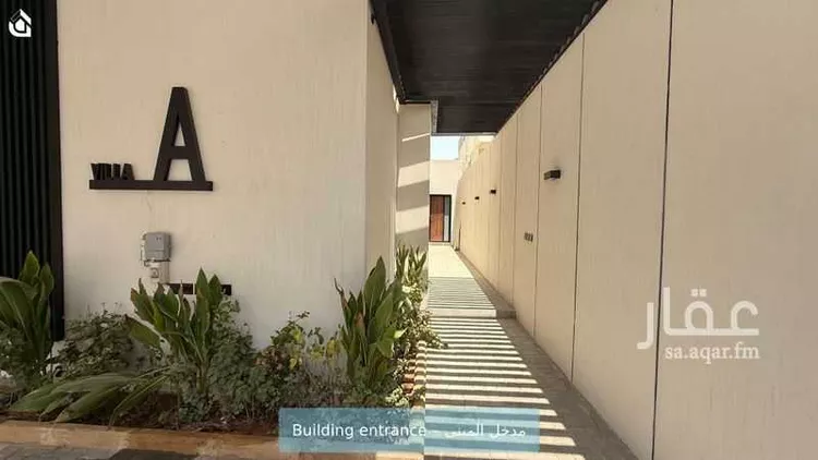 Studio for rent in Riyadh As Sulimaniyah صورة 3