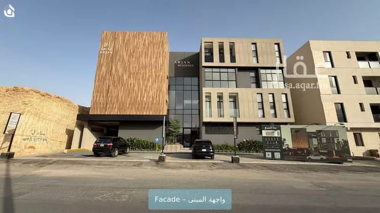 Apartment for Rent in Riyadh An Narjis