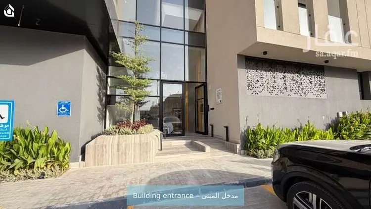 شقة للإيجار في شارع أحمد بن عمرو بن السرح, حي النرجس, مدينة الرياض, منطقة الرياض صورة 2