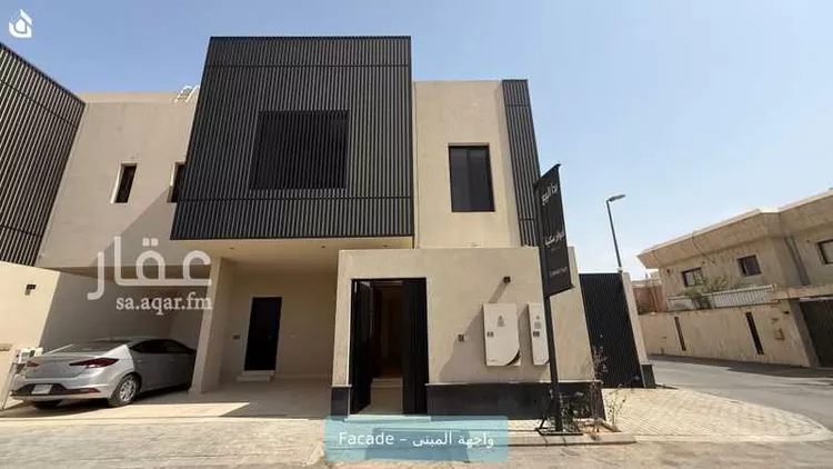 Floor for Rent in Riyadh Al Olaya